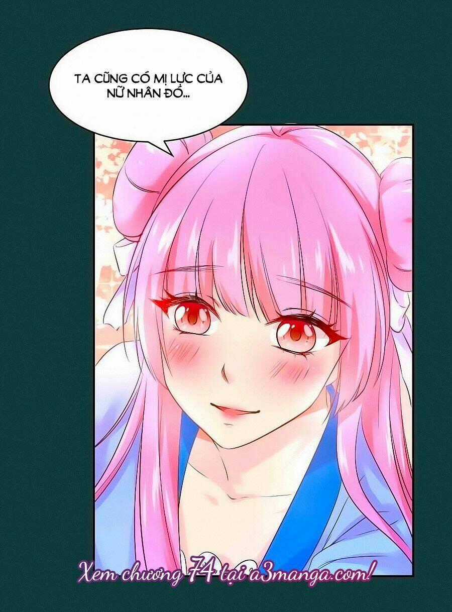 Thịnh Thế Đế Vương Phi - Chapter 74 - Trang 17