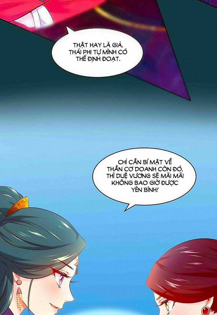 Thịnh Thế Đế Vương Phi - Chapter 74 - Trang 3