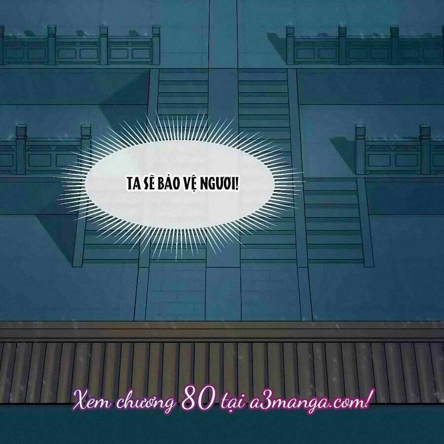 Thịnh Thế Đế Vương Phi - Chapter 79 - Trang 23