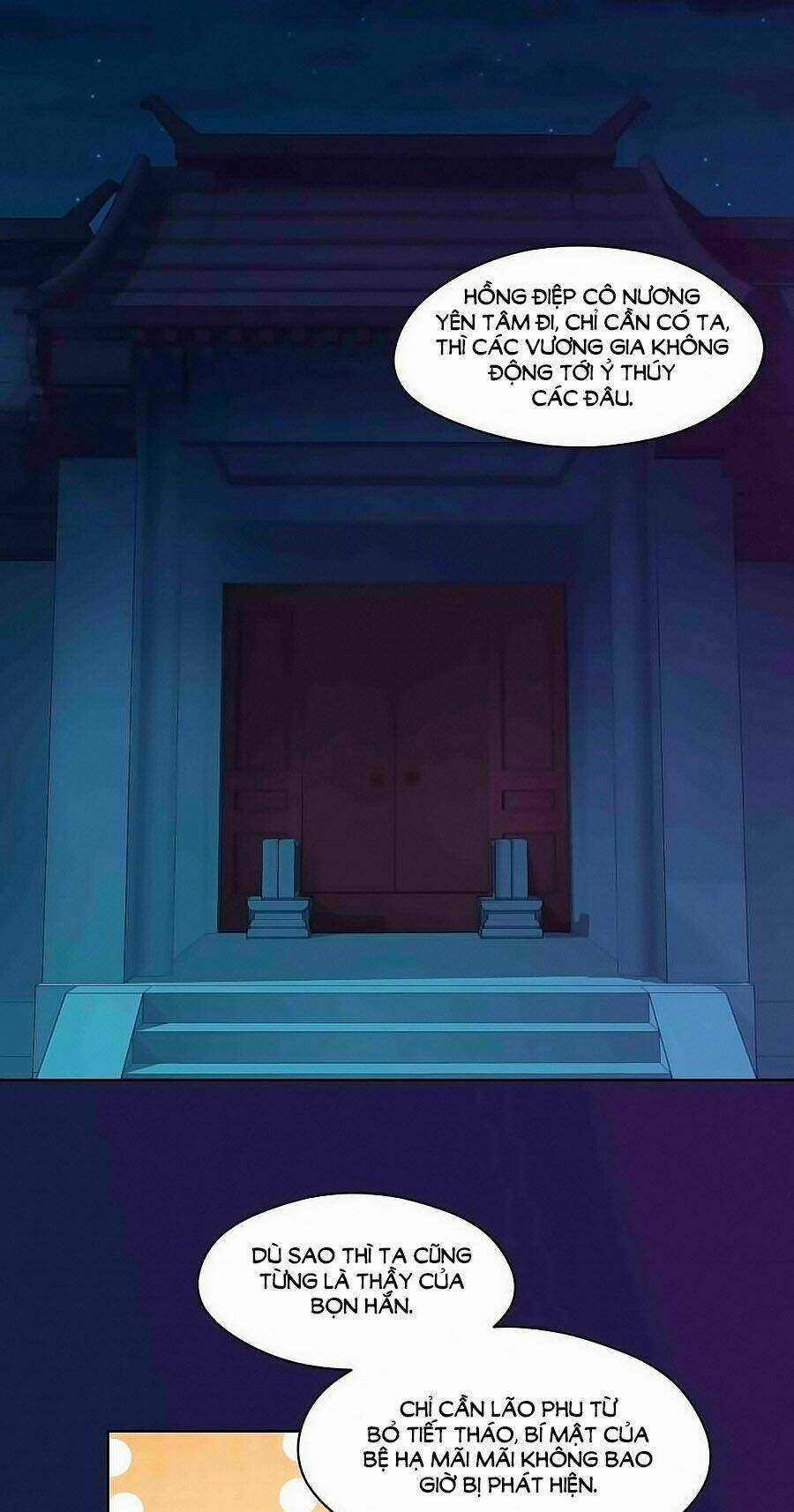 Thịnh Thế Đế Vương Phi - Chapter 93 - Trang 13