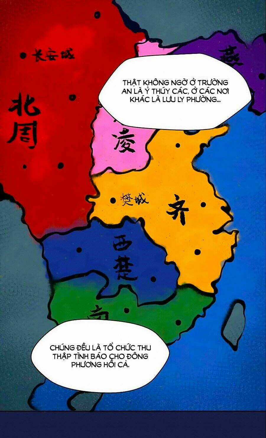 Thịnh Thế Đế Vương Phi - Chapter 96 - Trang 4