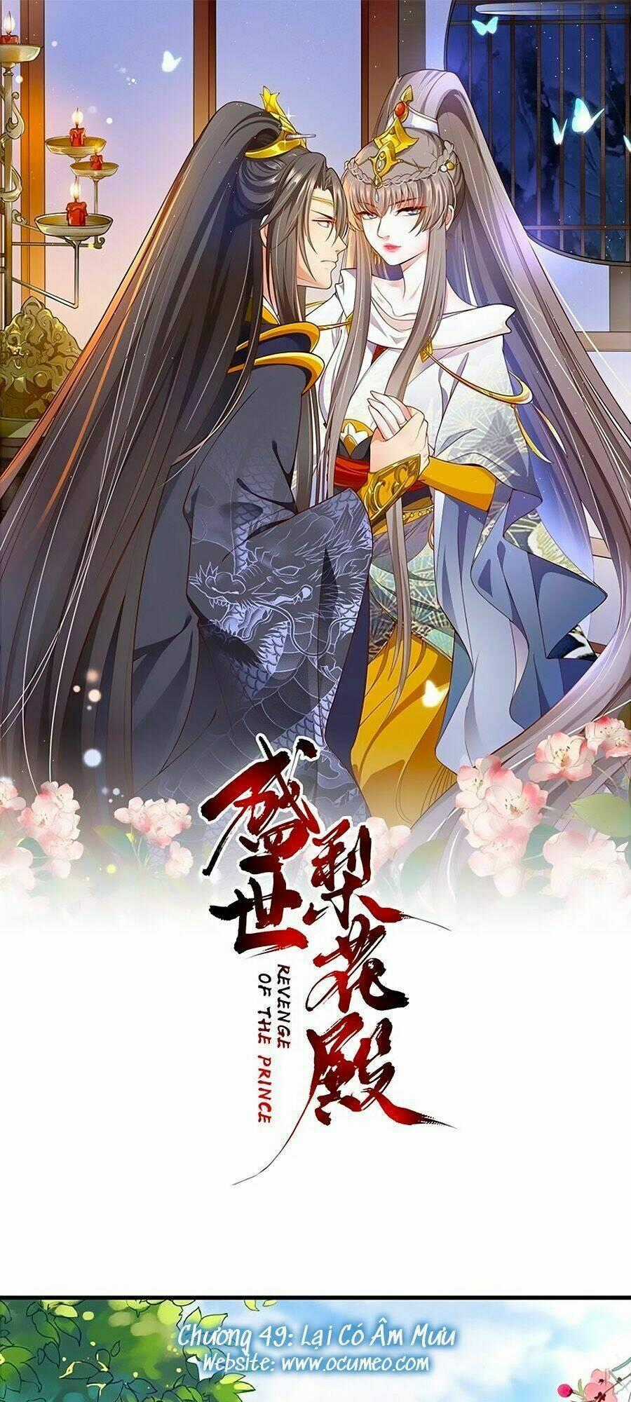 Thịnh Thế Lê Hoa Điện - Chapter 49 - Trang 1