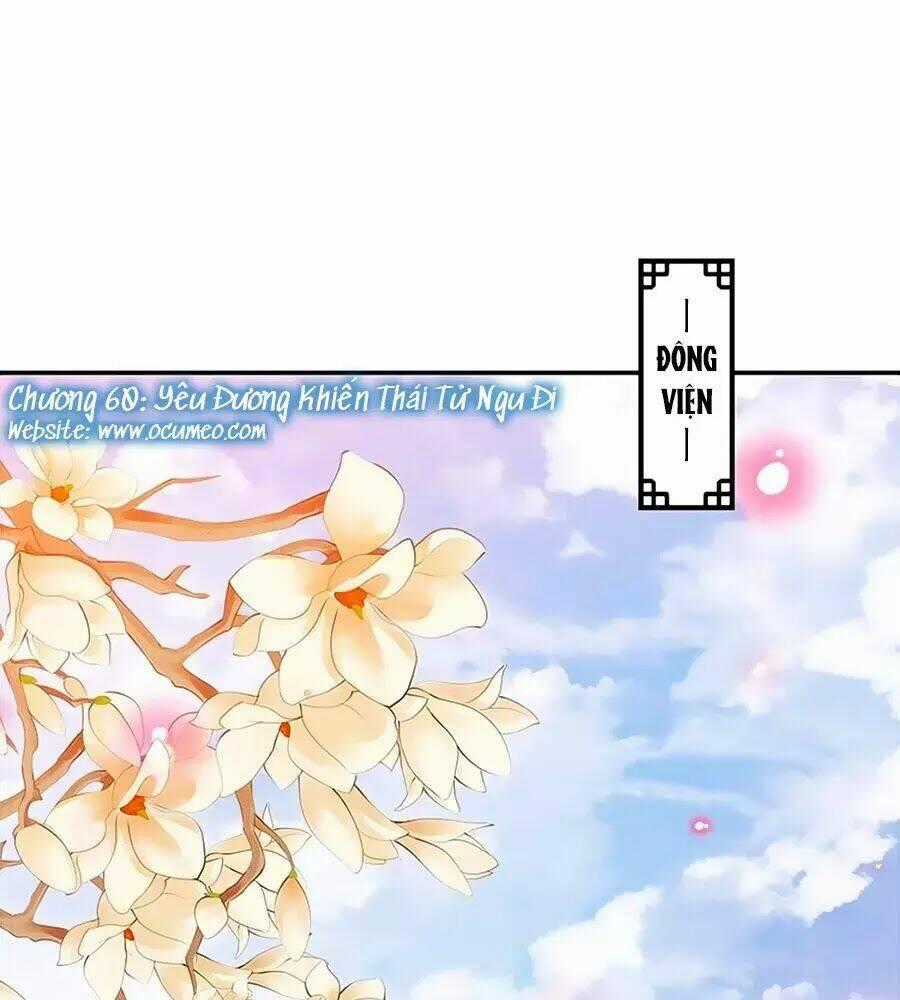 Thịnh Thế Lê Hoa Điện - Chapter 60 - Trang 1