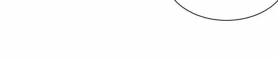 Thịnh Thế Lê Hoa Điện - Chapter 75 - Trang 31