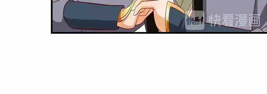 Thịnh Thế Lê Hoa Điện - Chapter 75 - Trang 8