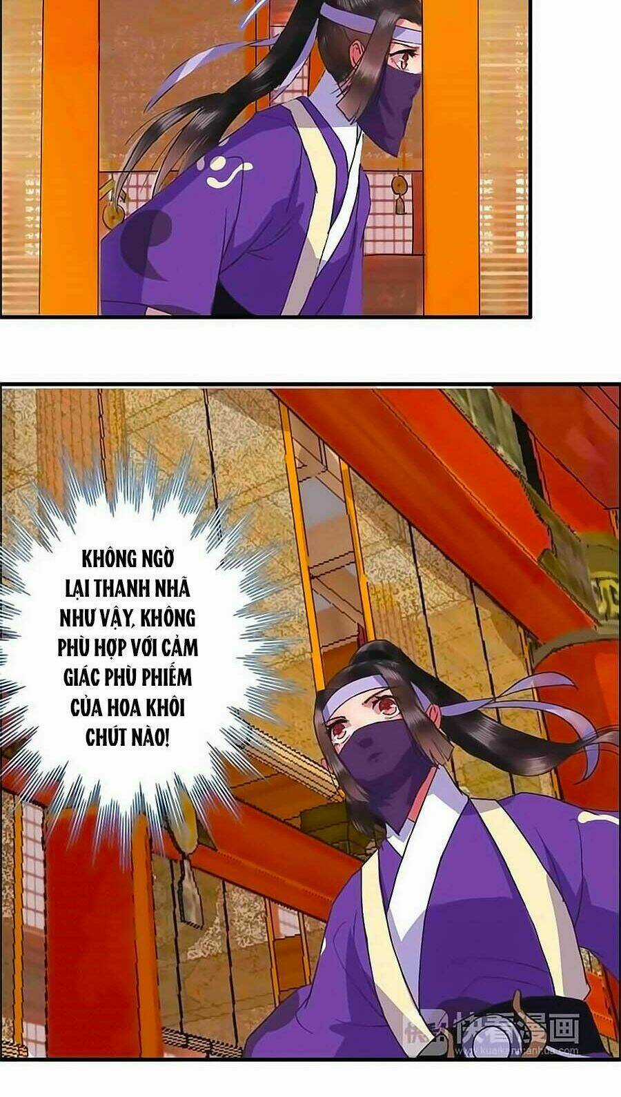 Thịnh Thế Thanh Ca - Chapter 10 - Trang 17