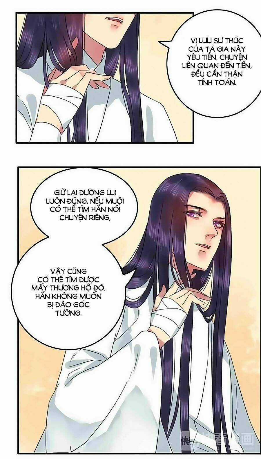 Thịnh Thế Thanh Ca - Chapter 11 - Trang 17