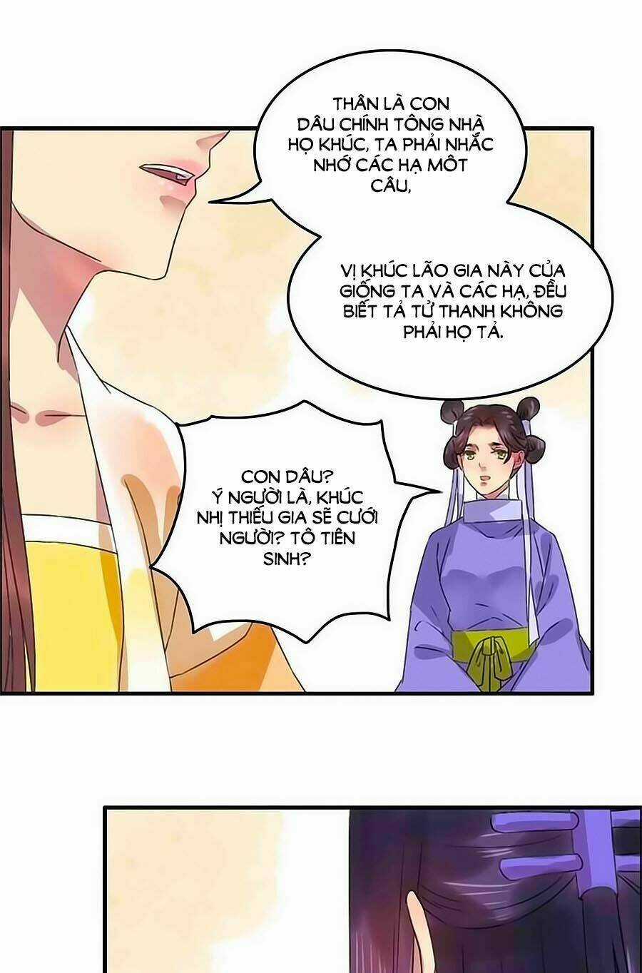 Thịnh Thế Thanh Ca - Chapter 12 - Trang 26