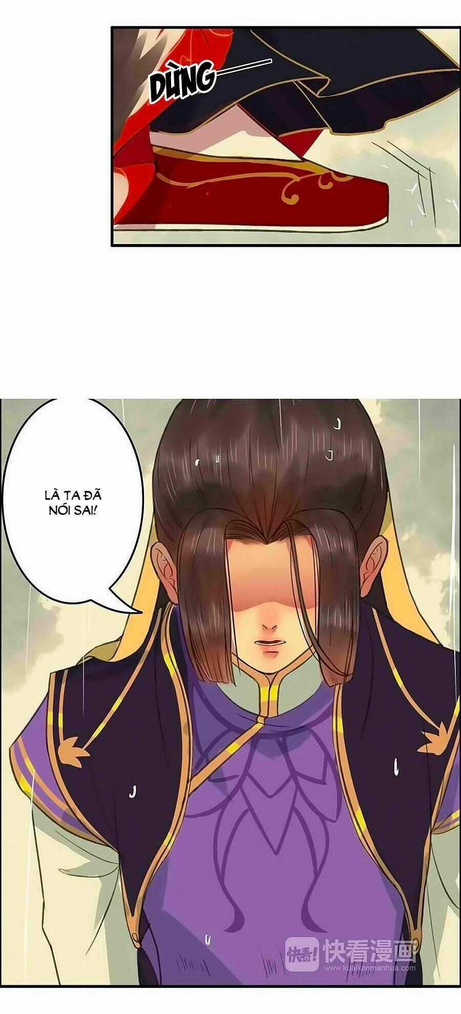 Thịnh Thế Thanh Ca - Chapter 6 - Trang 5