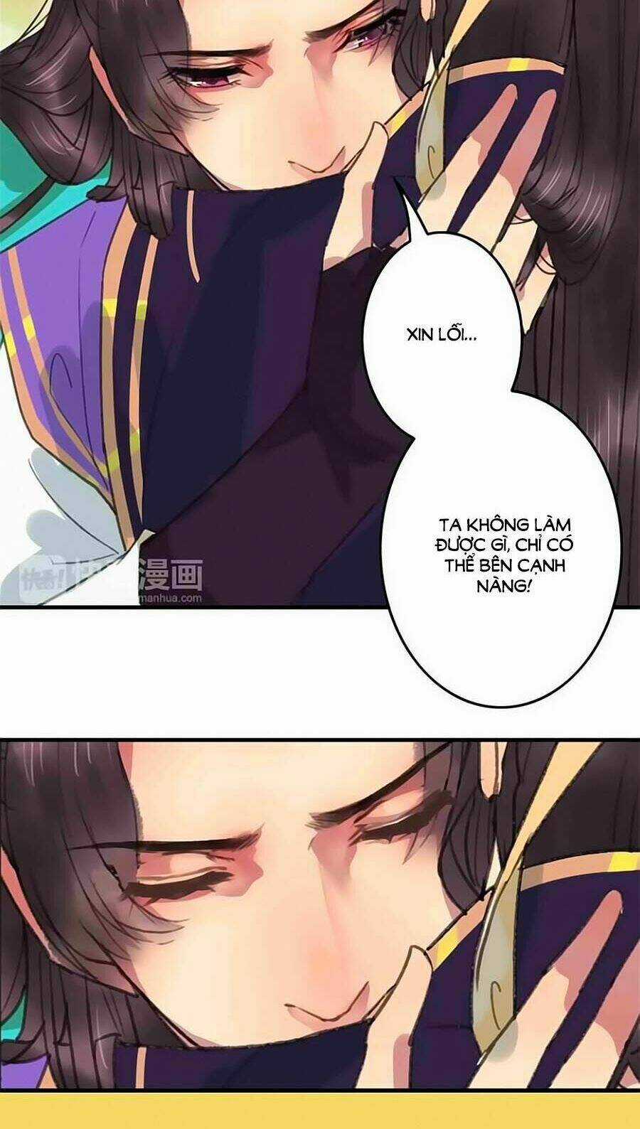 Thịnh Thế Thanh Ca - Chapter 7 - Trang 27