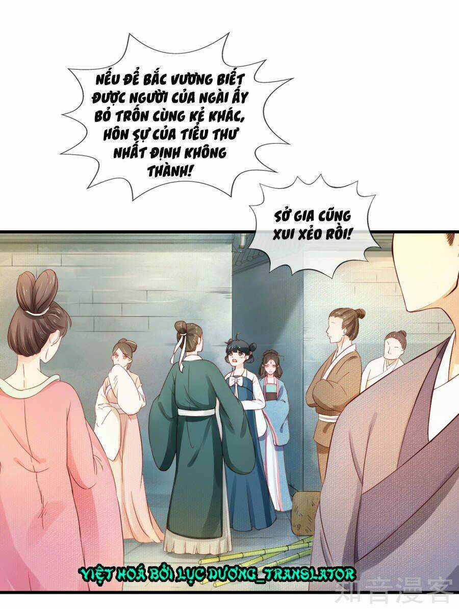 Thịnh Thế Thiên Kiêu - Chapter 1 - Trang 32