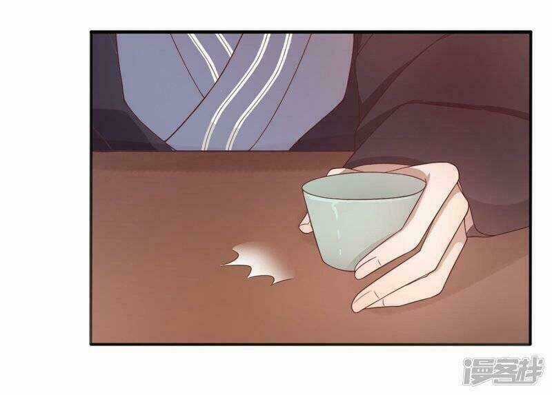 Thịnh Thế Thiên Kiêu - Chapter 10 - Trang 17