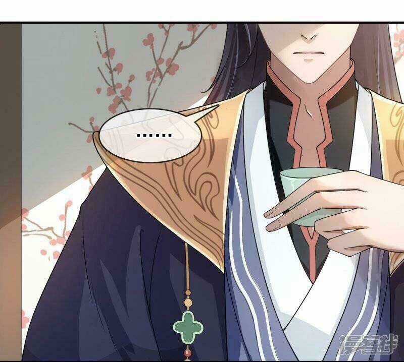 Thịnh Thế Thiên Kiêu - Chapter 10 - Trang 22