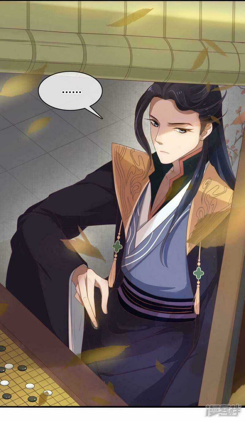 Thịnh Thế Thiên Kiêu - Chapter 12 - Trang 16