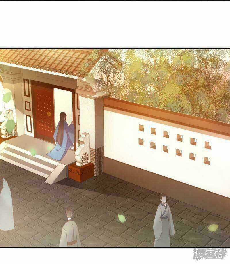 Thịnh Thế Thiên Kiêu - Chapter 12 - Trang 20