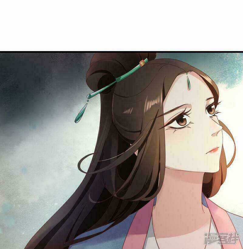 Thịnh Thế Thiên Kiêu - Chapter 13 - Trang 10