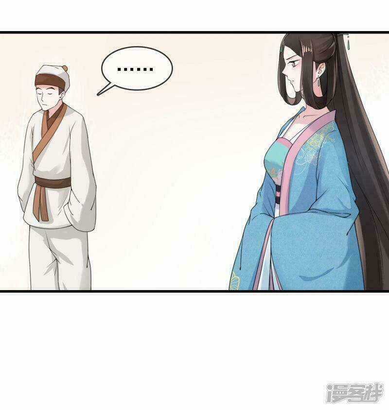 Thịnh Thế Thiên Kiêu - Chapter 15 - Trang 16