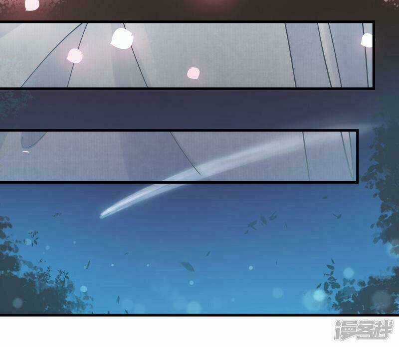 Thịnh Thế Thiên Kiêu - Chapter 16 - Trang 19