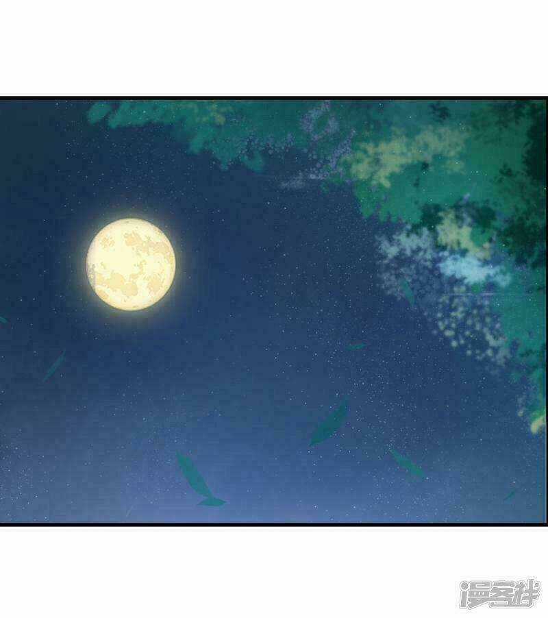 Thịnh Thế Thiên Kiêu - Chapter 16 - Trang 3