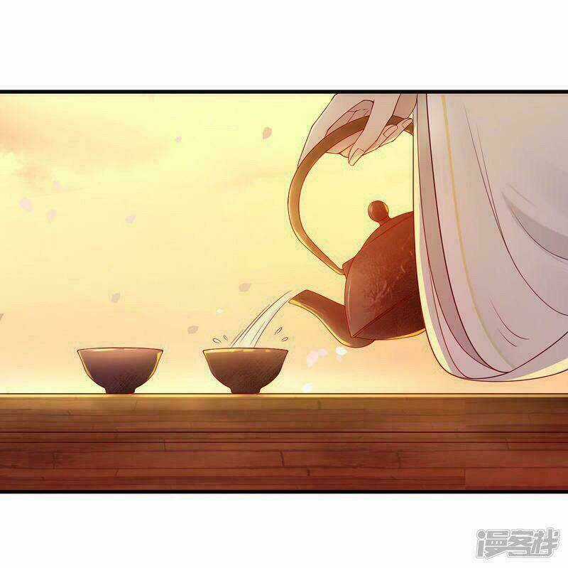 Thịnh Thế Thiên Kiêu - Chapter 17 - Trang 14