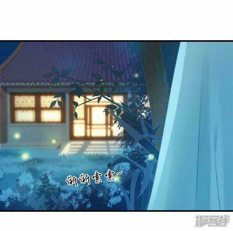 Thịnh Thế Thiên Kiêu - Chapter 17 - Trang 3