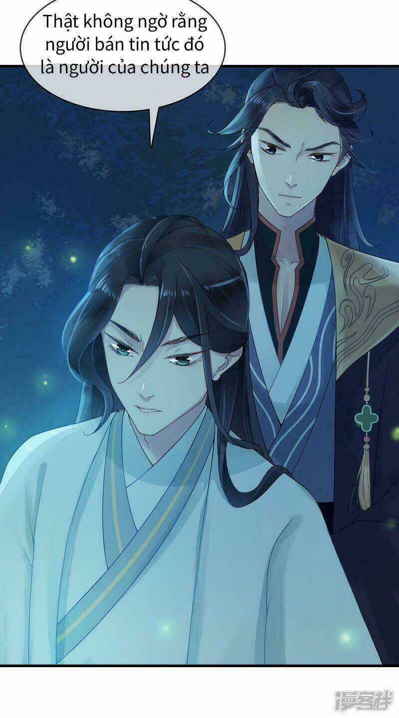 Thịnh Thế Thiên Kiêu - Chapter 17 - Trang 5