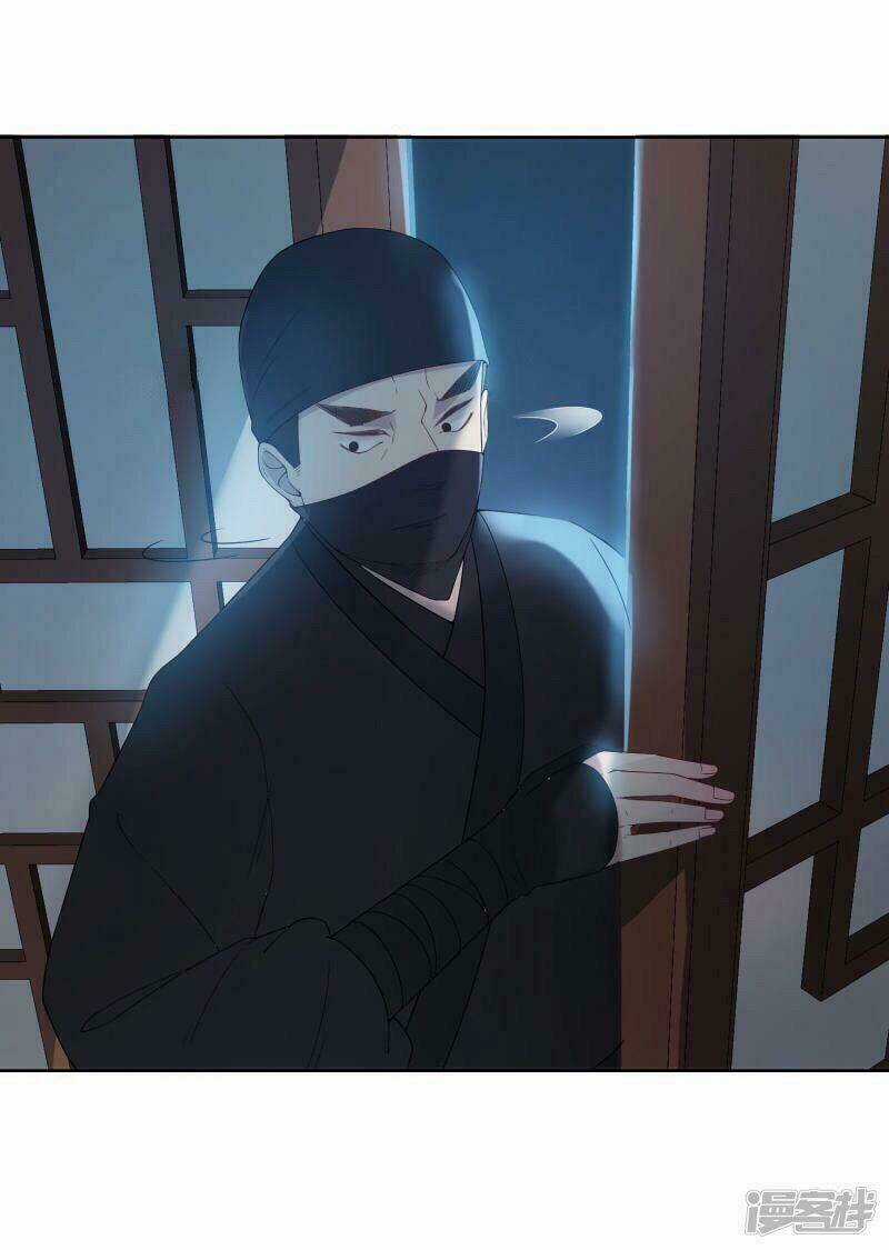 Thịnh Thế Thiên Kiêu - Chapter 18 - Trang 14