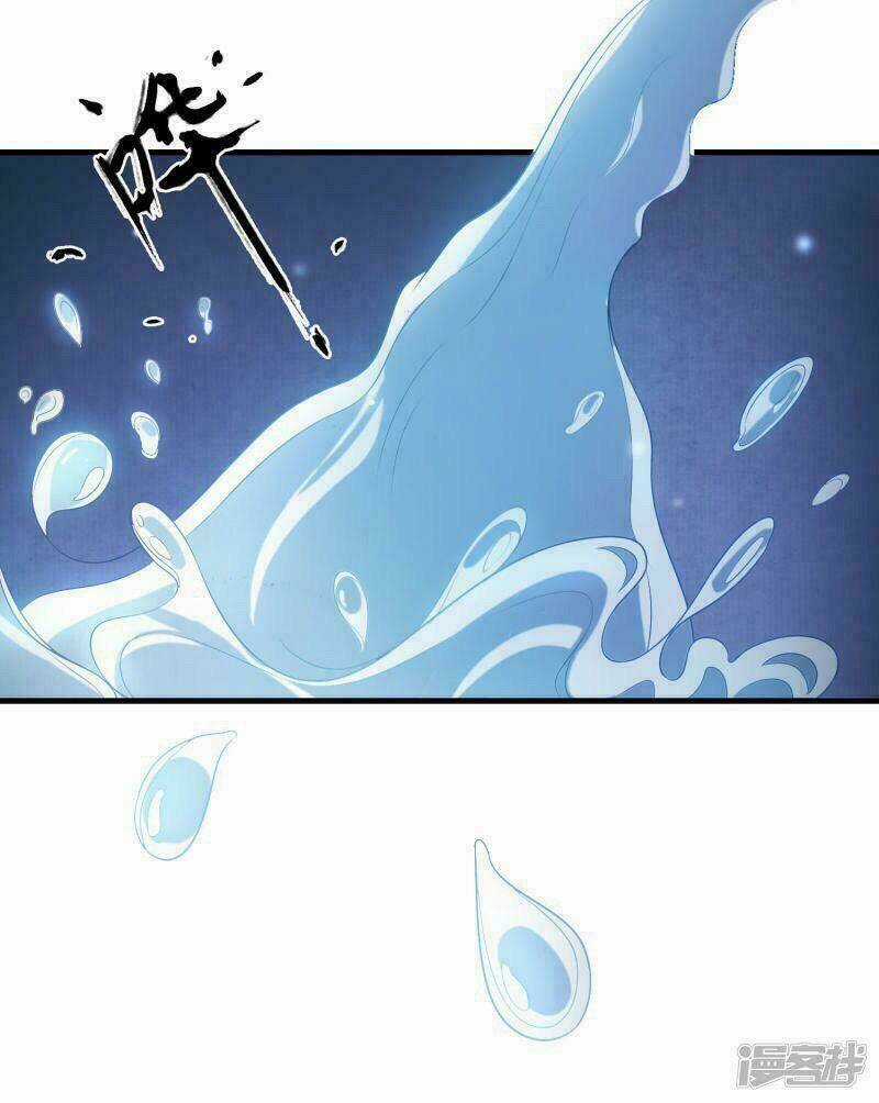 Thịnh Thế Thiên Kiêu - Chapter 18 - Trang 3