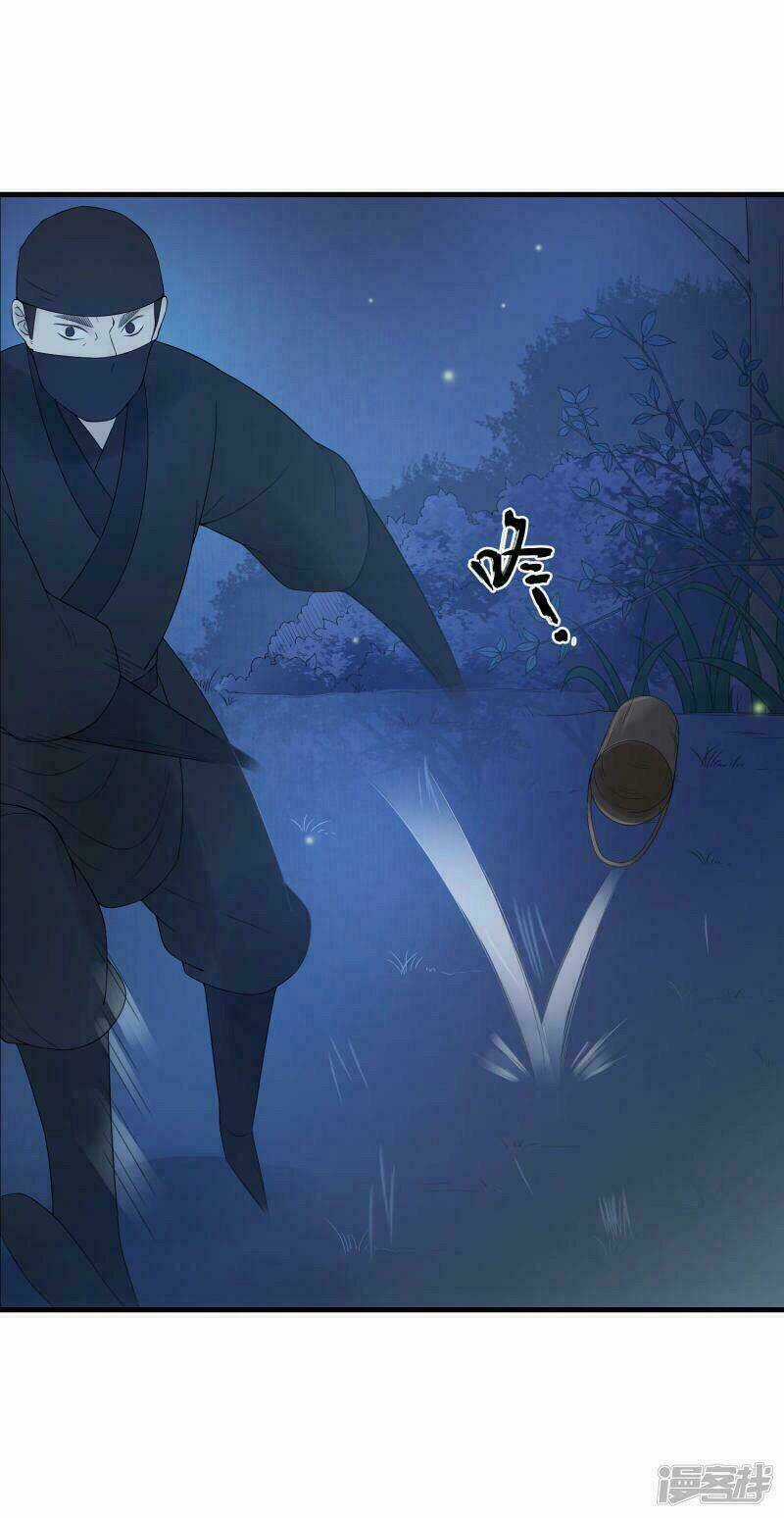 Thịnh Thế Thiên Kiêu - Chapter 18 - Trang 6