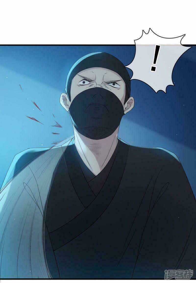 Thịnh Thế Thiên Kiêu - Chapter 19 - Trang 11