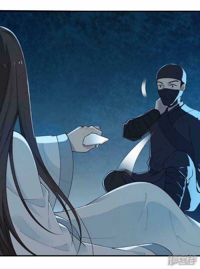 Thịnh Thế Thiên Kiêu - Chapter 19 - Trang 13