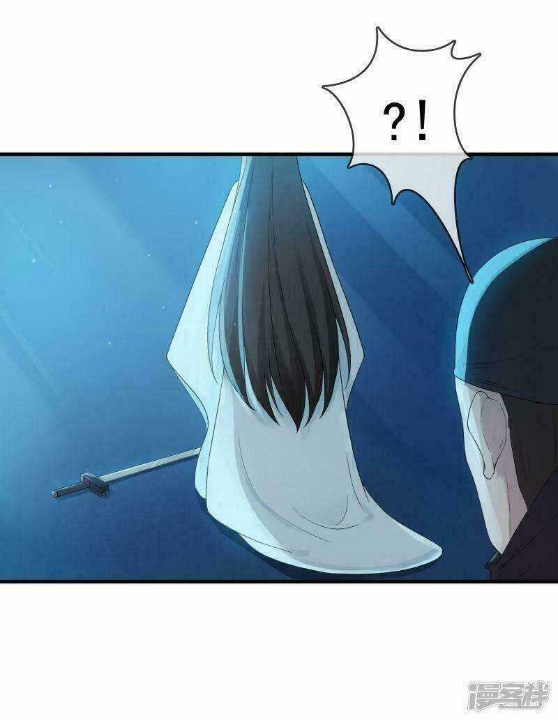 Thịnh Thế Thiên Kiêu - Chapter 19 - Trang 16