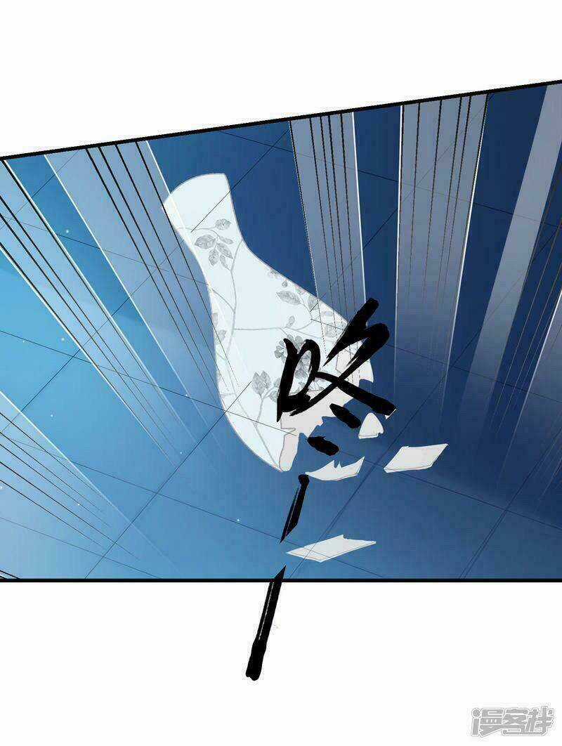 Thịnh Thế Thiên Kiêu - Chapter 19 - Trang 3