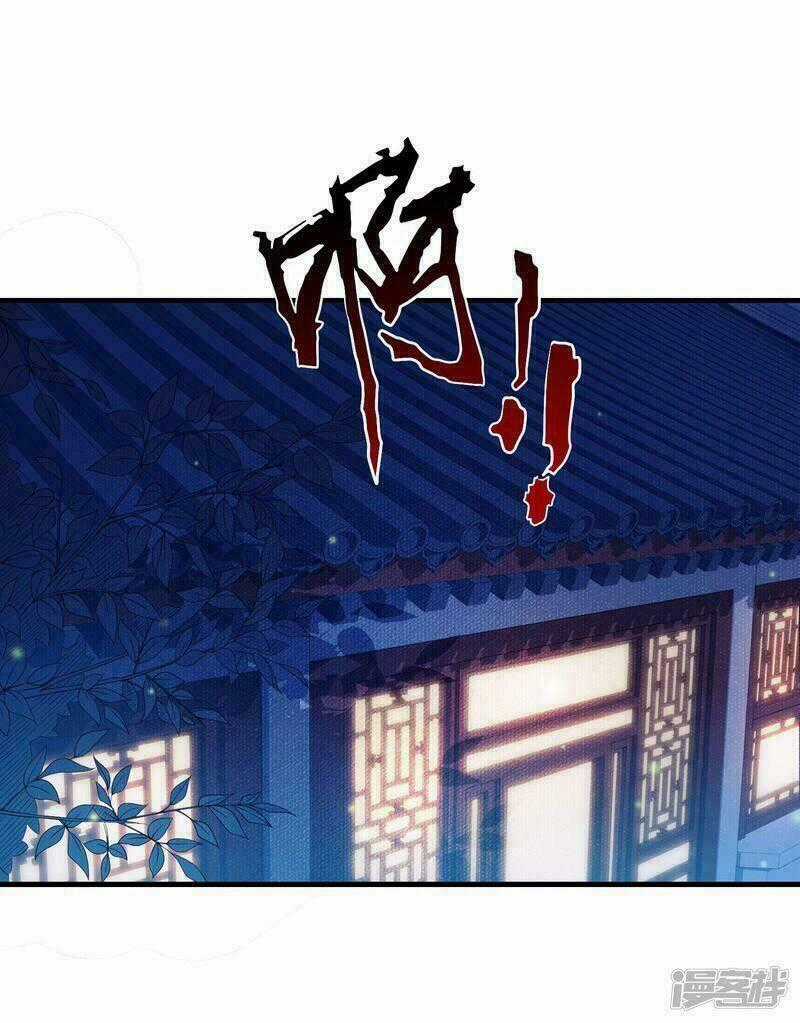 Thịnh Thế Thiên Kiêu - Chapter 19 - Trang 21