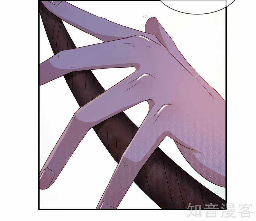 Thịnh Thế Thiên Kiêu - Chapter 2 - Trang 35