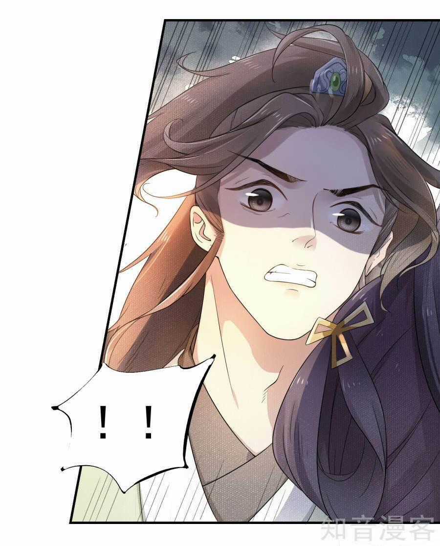 Thịnh Thế Thiên Kiêu - Chapter 2 - Trang 53