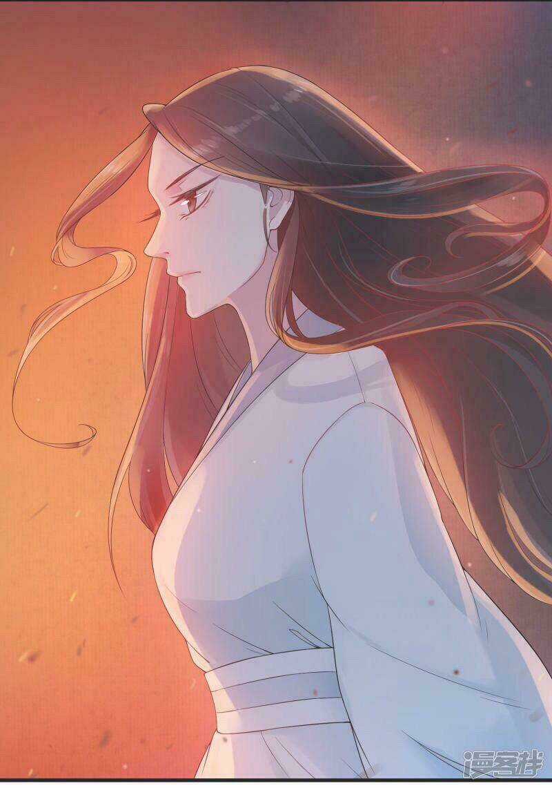 Thịnh Thế Thiên Kiêu - Chapter 20 - Trang 11