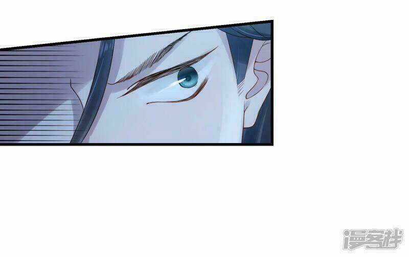 Thịnh Thế Thiên Kiêu - Chapter 20 - Trang 19