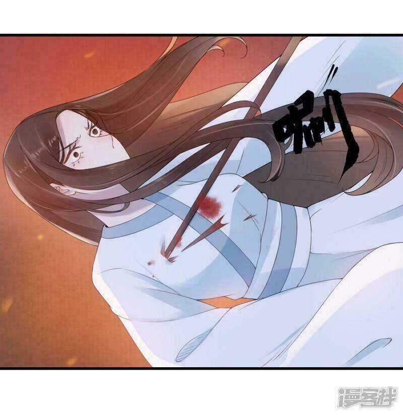 Thịnh Thế Thiên Kiêu - Chapter 20 - Trang 23