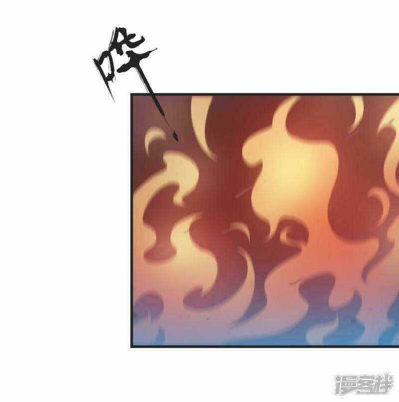 Thịnh Thế Thiên Kiêu - Chapter 20 - Trang 9