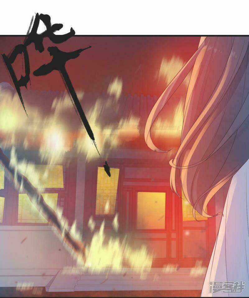 Thịnh Thế Thiên Kiêu - Chapter 20 - Trang 10