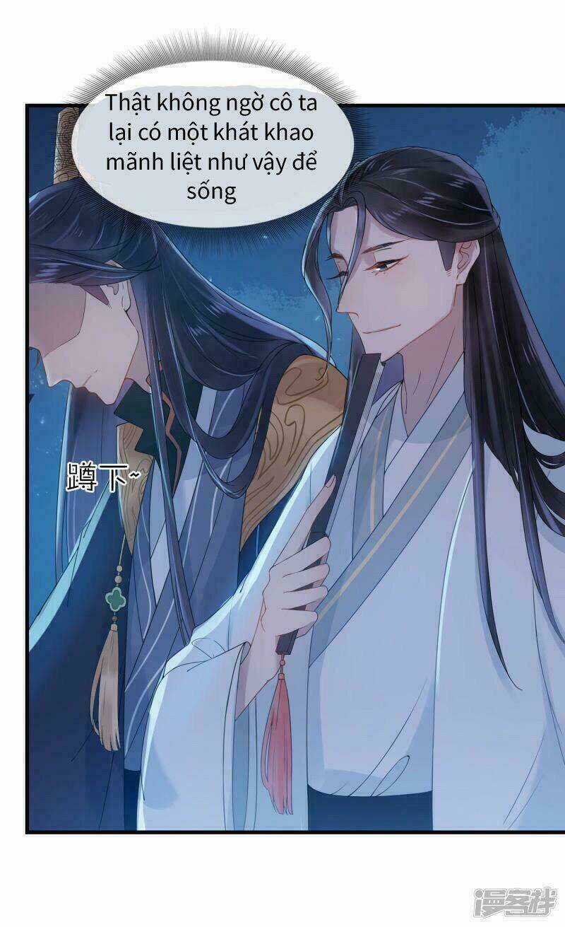 Thịnh Thế Thiên Kiêu - Chapter 21 - Trang 13