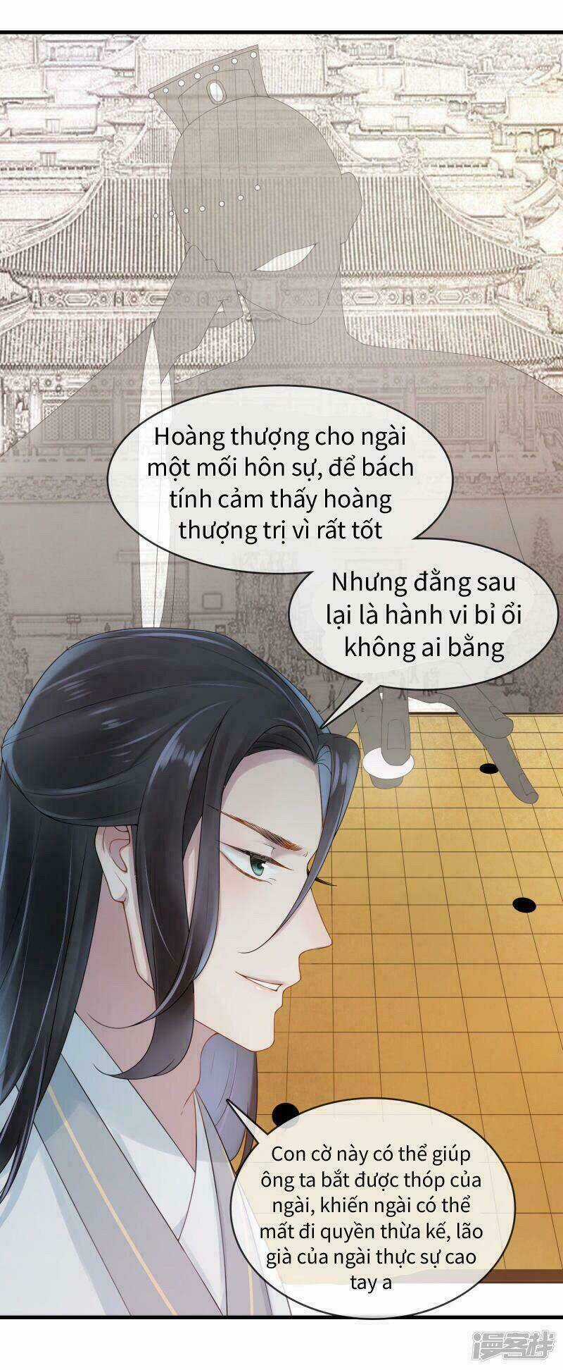 Thịnh Thế Thiên Kiêu - Chapter 21 - Trang 26