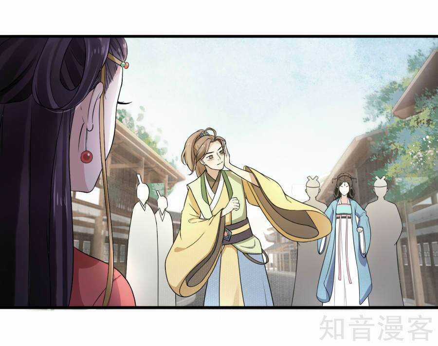 Thịnh Thế Thiên Kiêu - Chapter 3 - Trang 18