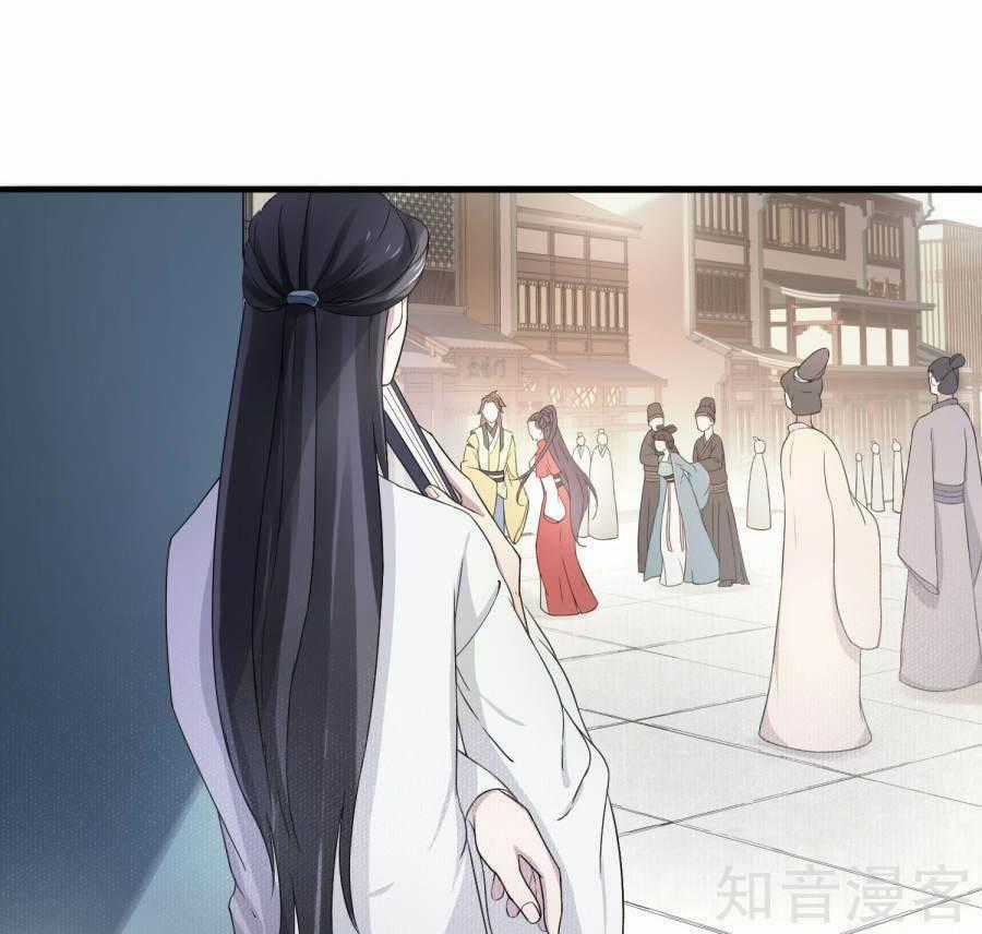 Thịnh Thế Thiên Kiêu - Chapter 3 - Trang 32