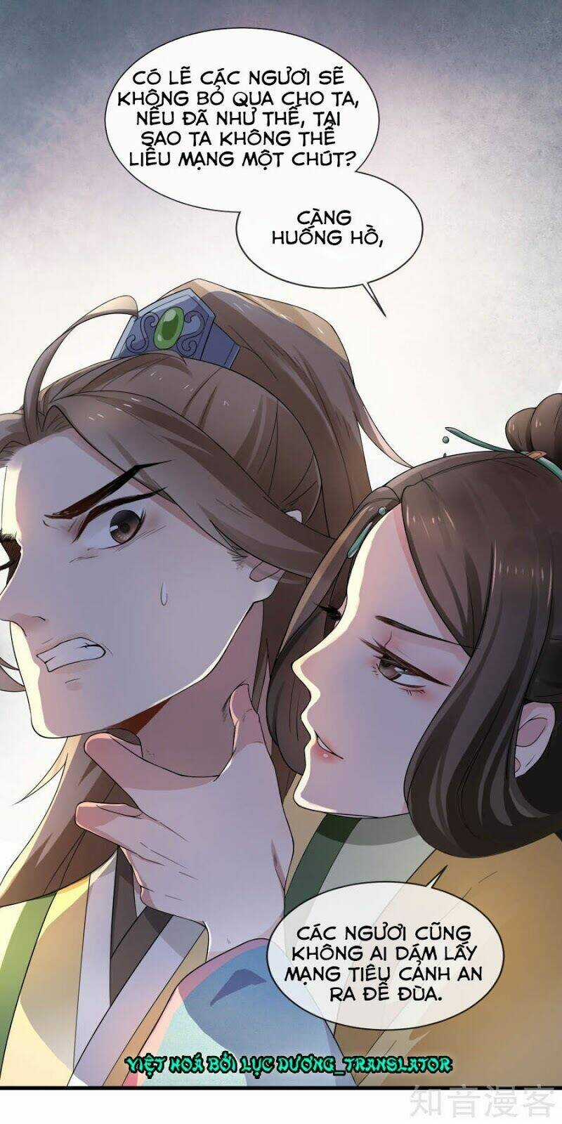 Thịnh Thế Thiên Kiêu - Chapter 3 - Trang 5