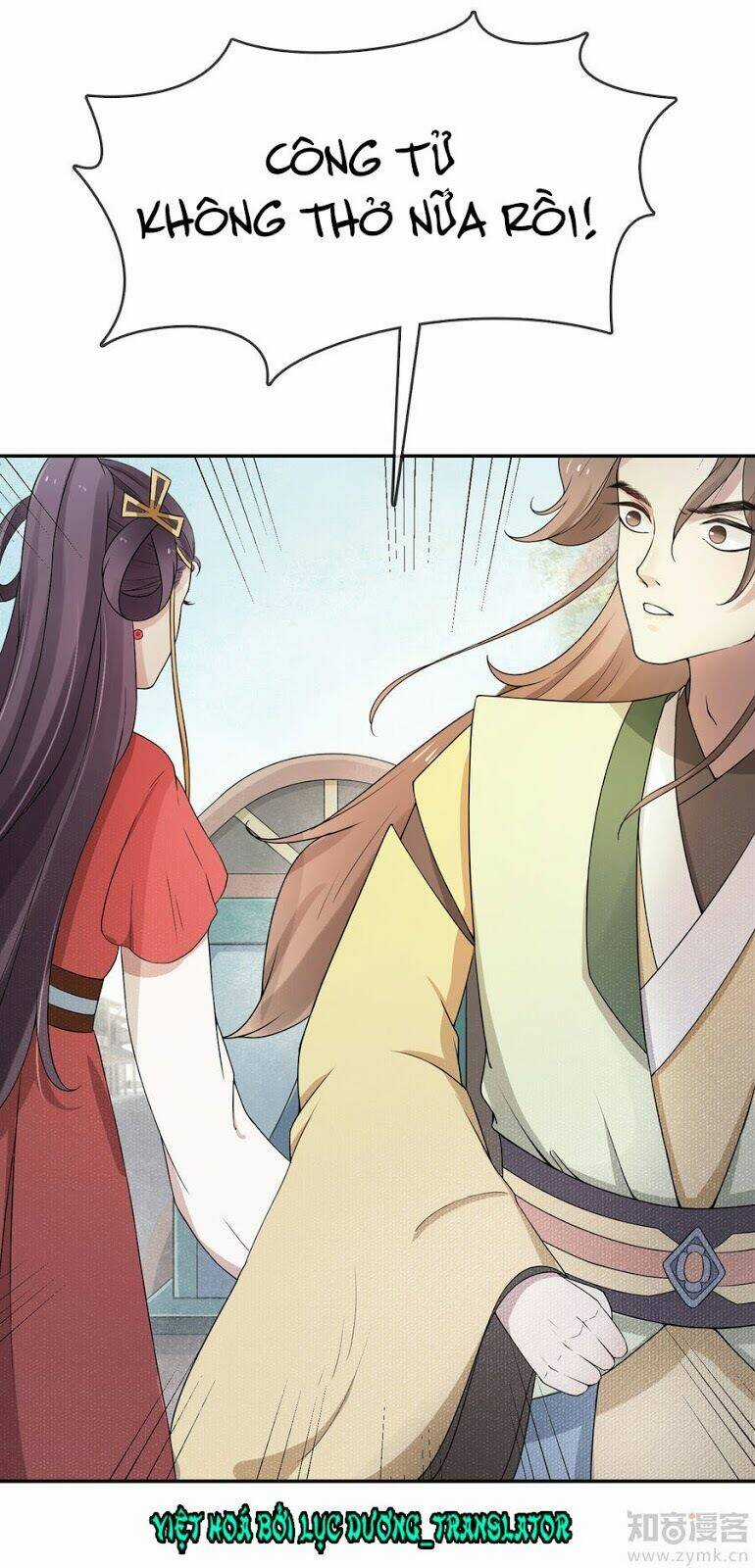 Thịnh Thế Thiên Kiêu - Chapter 4 - Trang 12