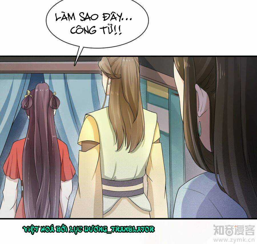 Thịnh Thế Thiên Kiêu - Chapter 4 - Trang 15