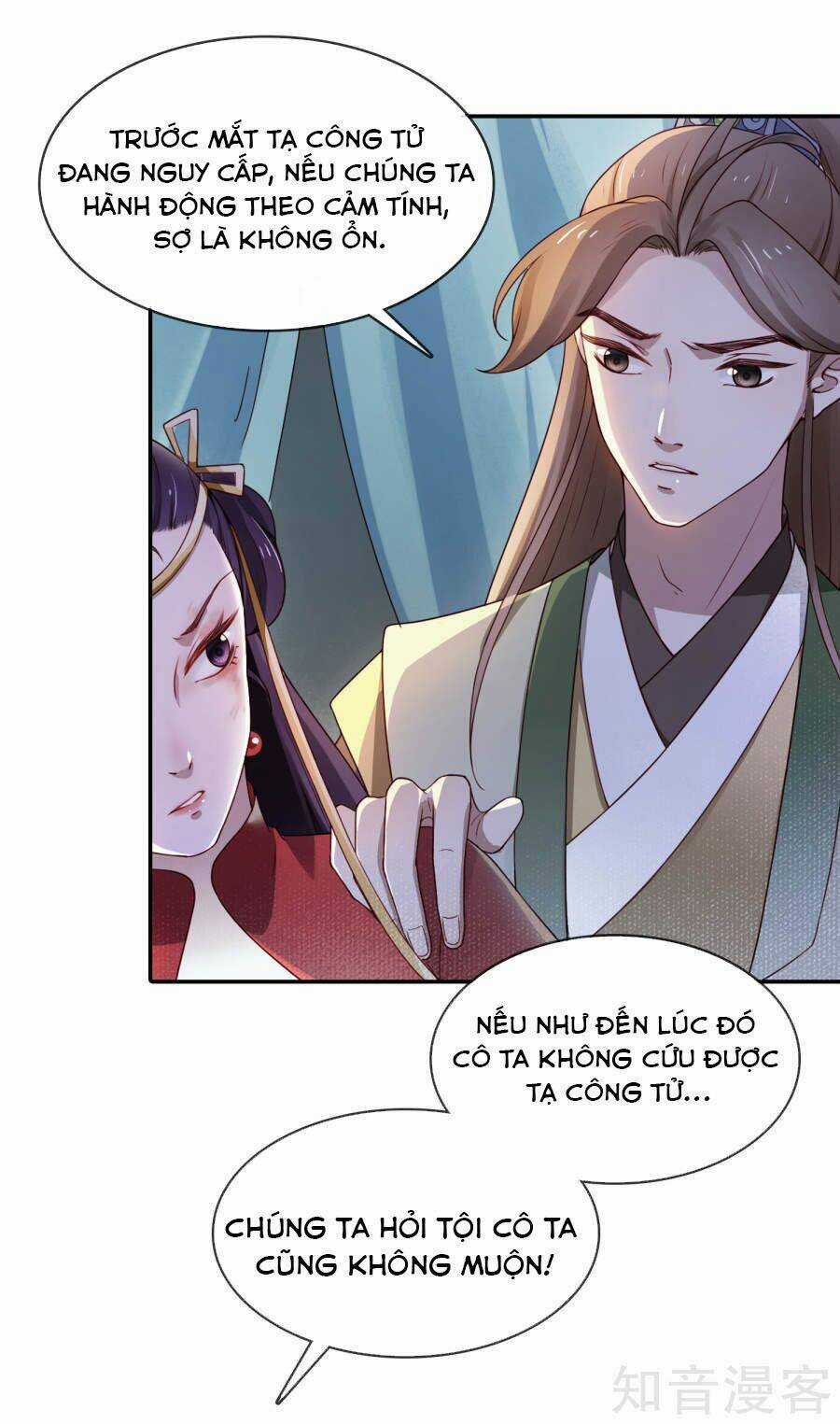 Thịnh Thế Thiên Kiêu - Chapter 4 - Trang 25