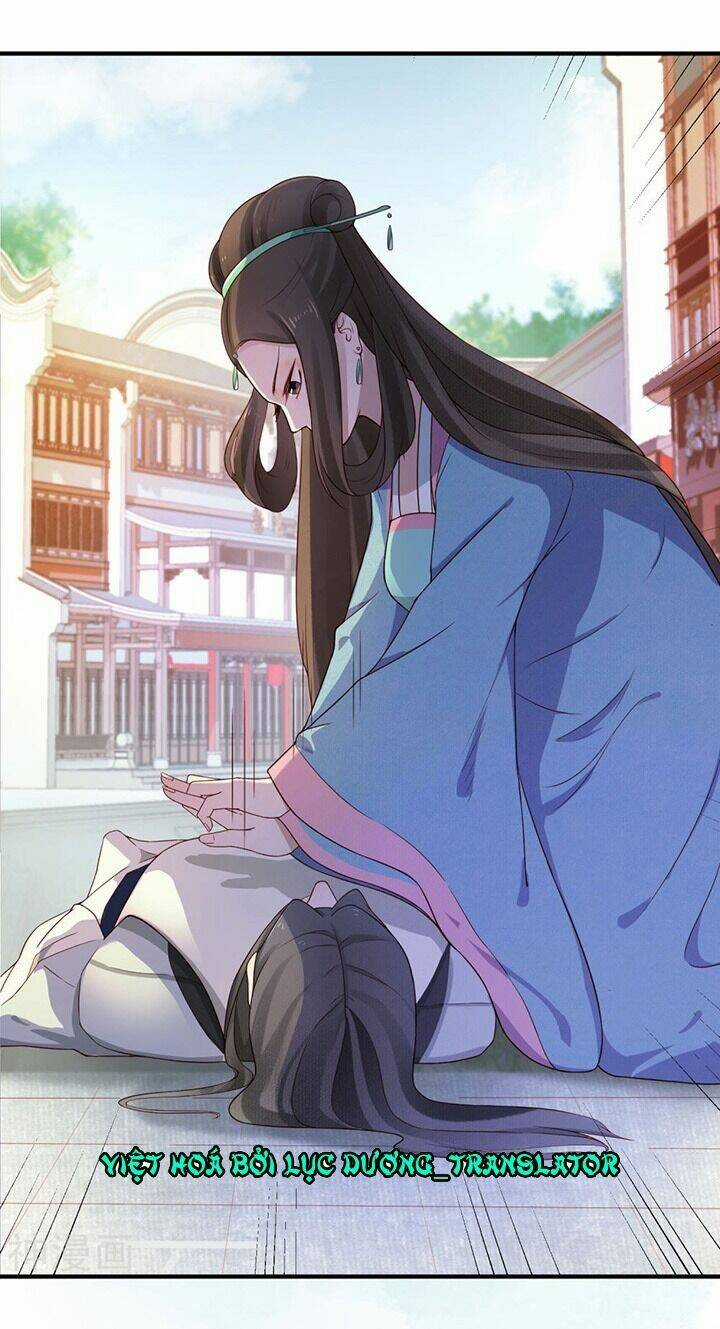 Thịnh Thế Thiên Kiêu - Chapter 5 - Trang 17